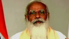 ਨਰਿੰਦਰ ਮੋਦੀ