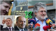 олігархи
