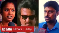 ரஜினி