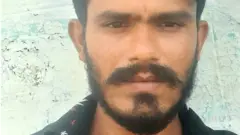 हनुमंता