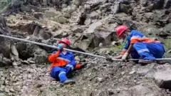 चिनियाँ कामदार