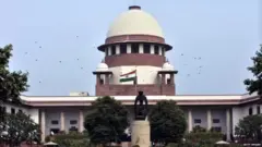 सुप्रीम कोर्ट