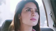 مدیحہ امام