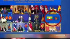 တရုတ်အာဆီယံ ထိပ်သီးညီလာခံ မြန်မာစစ်ခေါင်းဆောင် တက်ခွင့်မရ