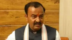కేశవ్ ప్రశాద్ మౌర్య