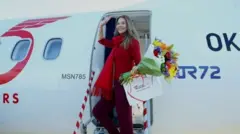 літак