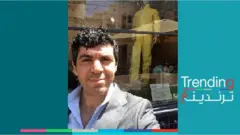 أحمد أبو عمو