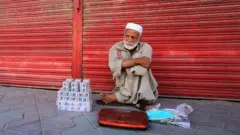 وبا