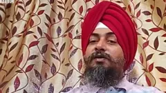 ਰਵਿੰਦਰ ਸਿੰਘ ਬੁੰਗਈ