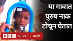 पुुरुष