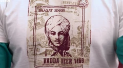 ਭਗਤ ਸਿੰਘ