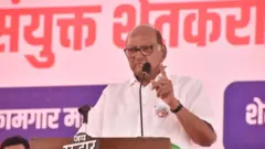 शरद पवार