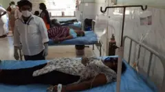 ఏలూరు బాధితులు