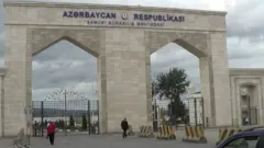 Samur buraxlış məntəqəsi