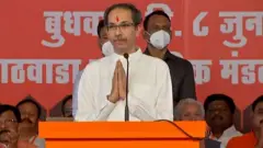 ఉద్ధవ్ ఠాక్రే