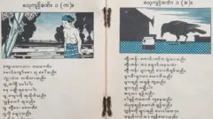 burma