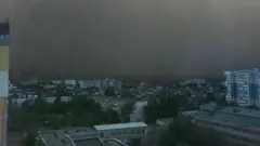 буря