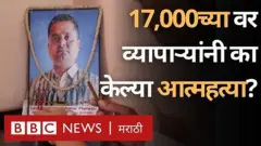 कोरोना व्हायरस लॉकडाऊन, भारत