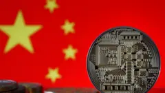 中國央行很可能是全球第一個推出數字貨幣的央行