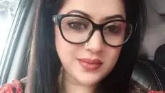 رائمہ اسلام