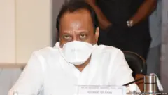 अजित पवार