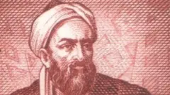 البیرونی