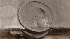 அகரம் அழகாய்வு