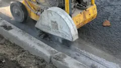 москва