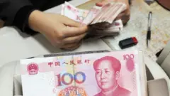 চীনা মুদ্রা।