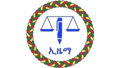 Manni Murtii EZEMA'n filannootti baranarratti iyyata dhiyeeffaterratti murtoo kenne
