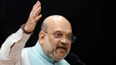 अमित शाह