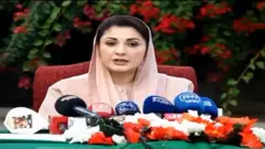 مریم