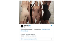 ကီမိုနို၊ ဂျပန်၊ ကင်မ် ကာဒက်ရှီယန်