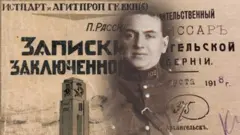 Эрнест Бо, архивные документы