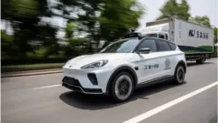 "蘿蔔快跑"（Apollo Go）是百度的自動駕駛出行服務平台。該平台已在上海、北京等主要城市部署無人駕駛汽車，並打算今年在武漢部署1000輛自動駕駛出租車。