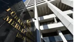 TCMB