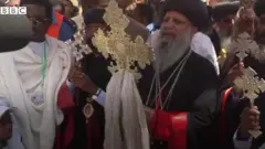 መስቀል