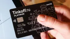 карта Тинькофф