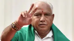 बीएस येदियुरप्पा