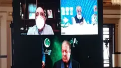نواز شریف