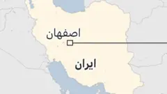 اصفهان