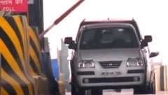 ਰਾਜਮਾਰਗਾਂ