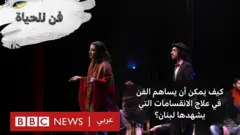 في الحلقة الخامسة من برنامج فن للحياة نتعرف على فنانة من غزة تزامنت بداياتُها الفنية مع الحروب المتتالية التي شهدها القطاع.