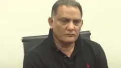 అజారుద్దీన్