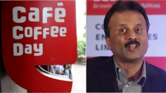 కాఫీ డే