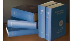 ኢንሳይክሎፐድያ ኤትዮፒካ