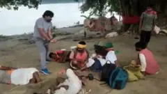 बिहार