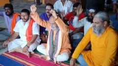 कर्नाटक