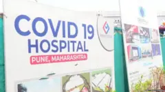 पुणे जंम्बो कोव्हिड सेंटर