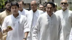 ज्योतिरादित्य और कमलनाथ